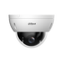 Dahua Überwachungskamera  Wizsense 4MP PTZ IP SMD SD22404DB-GNY