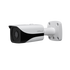 Dahua IPC-HFW4831E-SE Ultra HD 8MP  IP67 IR40M POE 4K Kamera Überwachungskameras außen