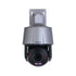 Dahua SD3A405-GN-PV1 4MP Starlight IR30M 2.7-13.5mm Motorized Zoom lens IVS