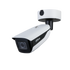 Dahua IPC-HFW71242H-Z-X POE IP Kamera 12MP IR Bullet WizMind  CCTV Sicherheitskamera IP67 und IK10  Gesichtserkennung