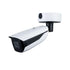 Dahua IPC-HFW71242H-Z-X POE IP Kamera 12MP IR Bullet WizMind  CCTV Sicherheitskamera IP67 und IK10  Gesichtserkennung