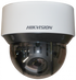 Hikvision DS-2DE4A425IW-DE(S6) 4" 4MP POE 25X Powered By DarkFighter 50M IR Netzwerk Speed Dome Kamera
